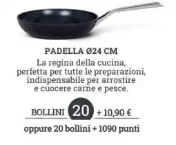 Ok Sigma Padella Ø24 cm offerta