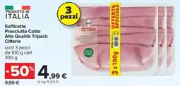 Carrefour Iper Sofficette Prosciutto Cotto Alta Qualità Tripack Citterio offerta