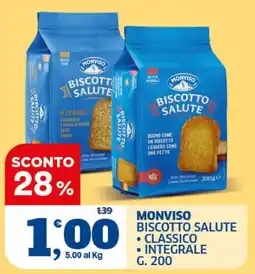 Ok Sigma Monviso biscotto salute classico integrale offerta