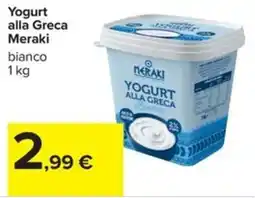 Carrefour Iper Yogurt alla Greca Meraki bianco offerta