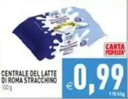 Pim Supermercati Centrale del latte di Roma stracchino offerta