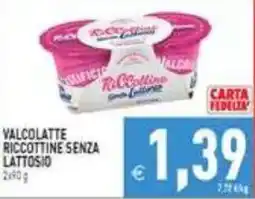 Pim Supermercati Valcolatte Riccotine senza lattosio offerta