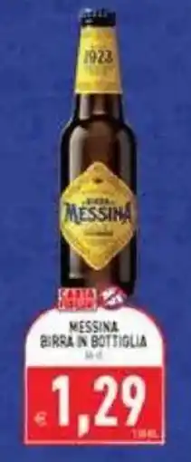 Pim Supermercati Messina birra in bottiglia offerta