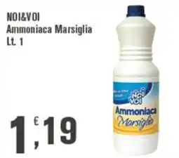Conté Supermercati Ammoniaca Marsiglia offerta