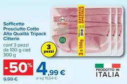 Carrefour Iper Sofficette Prosciutto Cotto Alta Qualità Tripack Citterio offerta