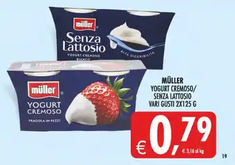 Müller Yogurt cremoso senza lattosio