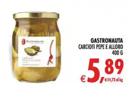 Deco Supermercati Gastronauta carciofi pepe e alloro offerta