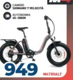 Elettrosintesi Bicicletta elettrica offerta