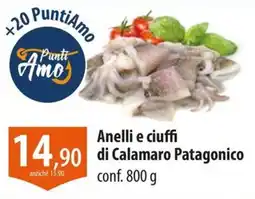 Panapesca Anelli e ciuffi di Calamaro Patagonico offerta