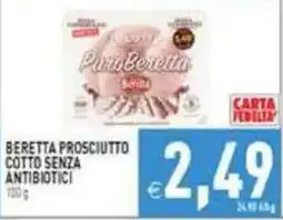 Pim Supermercati Beretta prosciutto cotto senza antibiotici offerta