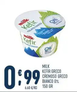 Gruppo Pascar Milk Kefir Greco offerta