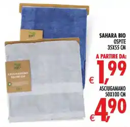 Deco Superstore Asciugamano Sahara Bio offerta
