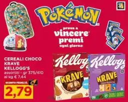 Alì Supermercati Cereali Choco Krave Kellogg's offerta