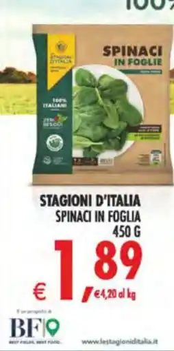 Deco Supermercati Spinaci in foglia Stagioni d'Italia offerta