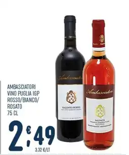 Gruppo Pascar Ambasciatori vino puglia igp rosso/bianco/rosato offerta
