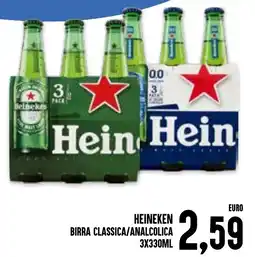 Al Discount Heineken birra classica/analcolica offerta