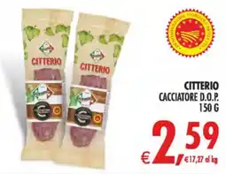 Deco Iperstore Citterio Cacciatore D.O.P. offerta