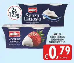 Deco Superstore Müller Yogurt cremoso senza lattosio offerta
