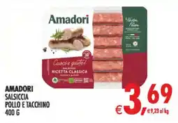 Deco Supermercati Amadori Salsiccia Pollo e Tacchino offerta