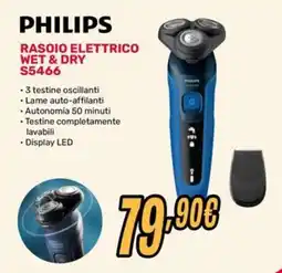 Fiducia & Convenienza Philips rasoi elettrico wet & dry s5466 offerta
