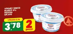 Eurospar YOGURT GRECO BIANCO 0% DESPAR GR.500 offerta