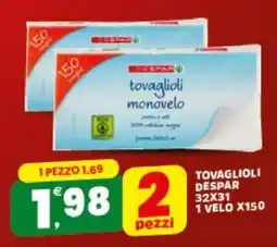 Eurospar TOVAGLIOLI DESPAR offerta