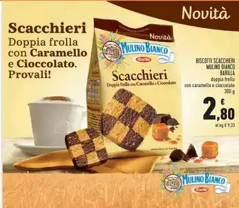 Conad Scacchieri doppia frolla con caramello e cioccolato offerta