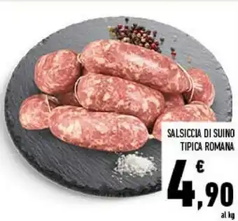 Conad Salsiccia di suino tipica romana offerta