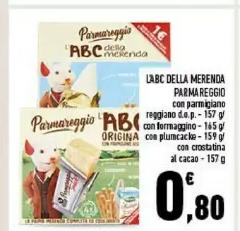Conad L'abc della merenda con formaggino 165 g(ml) offerta