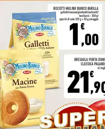 Galletti 350 g(ml)