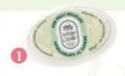IperFamila White Castle Sapone Non Sapone Solido Per Pelli Delicate offerta