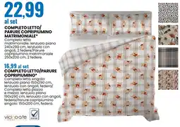 Eurospin Completo letto/parure copripiumino matrimoniale* offerta
