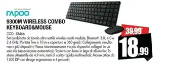 Vobis Tastiera offerta