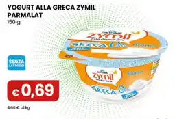 Gala Supermercati Yogurt alla greca Zymil offerta