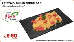 Gala Supermercati Arista di suino tricolore offerta