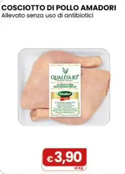 Gala Supermercati Coscio di pollo Amadori offerta