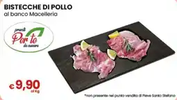 Gala Supermercati Bistecche di pollo pronte Per te da cucinare offerta