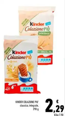 Conad Superstore Kinder Colazione Più offerta