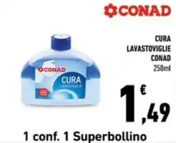Conad Margherita Cura lavastoviglie Conad offerta