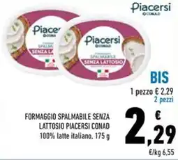 Conad Superstore Formaggio spalmabile senza lattosio Piacersi Conad offerta