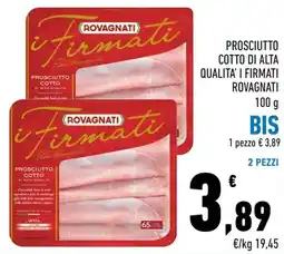 Conad Superstore Prosciutto cotto i Firmati Rovagnati offerta