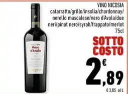 Conad Margherita Nero d'Avola offerta