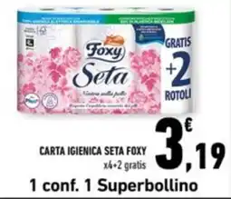 Conad Margherita Carta igienica seta Foxy offerta