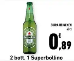 Conad Margherita Birra Heineken offerta