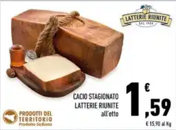 Conad Margherita Cacio stagionato Latterie Riunite offerta