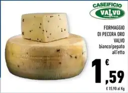 Conad Margherita Formaggio di pecora oro Valvo offerta