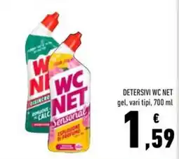Conad Superstore WC NET Sensorial offerta