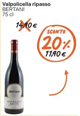 Gelmarket Valpolicella ripasso Bertani offerta