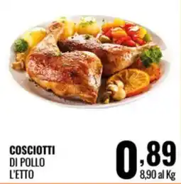 Gecop Cosciotti di pollo offerta