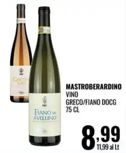 Gecop Mastroberardino Vino Greco/Fiano DOCG offerta